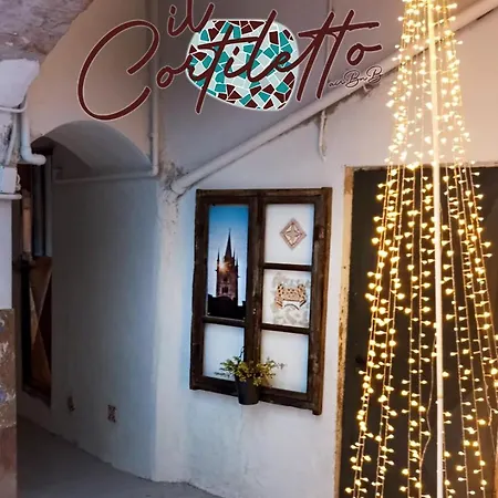 Il Cortiletto * スーザ